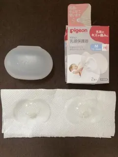 ピジョン 乳頭保護器 Mサイズ 2個 ケース入り