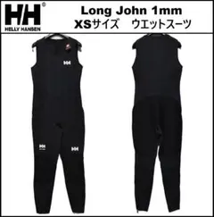 2026年最新】HELLY HANSEN ウェットスーツの人気アイテム - メルカリ