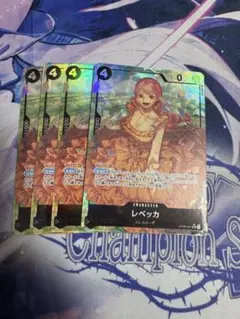 シャチ様 リクエスト 2点 まとめ商品