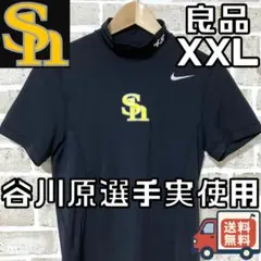 2025年最新】ホークス 実使用の人気アイテム - メルカリ