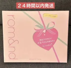 Item thumbnail for item 332d8cec-3e89-42ca-b0cc-c860b2d5a5ea