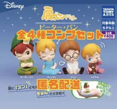 よん様 リクエスト 2点 まとめ商品