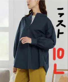 バンドカラー　チュニック　ブラウス　大きいサイズ　レディース　ネイビー　10L