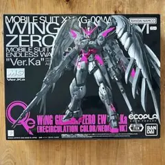 MG 1/100 ウイングガンダムゼロEW Ver.Ka リサーキュレーション - メルカリ