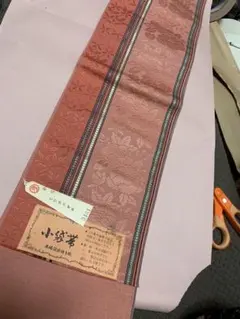 Item thumbnail for item c4fac4b9-4dc7-41c4-90b5-138ebd87e1ee