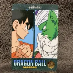 Item thumbnail for item 3120f087-221a-4ea2-ab23-27c343008b47