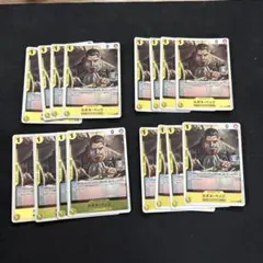 ワンピースカードゲーム カポネ・ベッジ 計16枚セット 1096のサムネイル