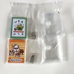 サンリオ プロフィール帳 けろけろけろっぴ コロコロクリリン 2点セット