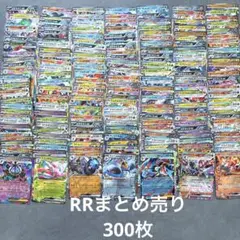 に*@様 ポケモンカード RR R ミラー 汎用 プロモ まとめ売り - メルカリ