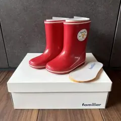 【14cm】familiar ファミリア 赤 長靴　調整用中敷き付き