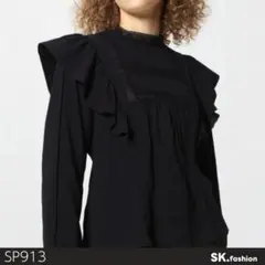 美品 FREAK’S STORE トップス ブラウス 長袖 フリル袖 レース装飾