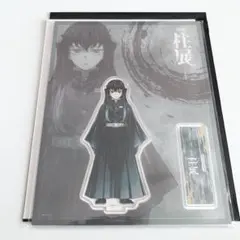 鬼滅の刃 柱展 キービジュアルアクリルスタンド 時透無一郎