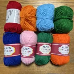 毛糸 まとめ売り New Acrylic Namibuto ALPEN