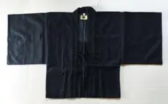 羽織 　昭和レトロ