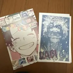 りゆ様 リクエスト 2点 まとめ商品