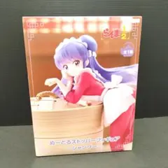 Item thumbnail for item c86ff219-c9a8-4727-8e4b-784cfdaff29e