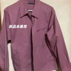 ユニクロ　新品未着用 メンズ　ジップ アップブルゾン　パープル Ｌ