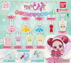 おジャ魔女どれみ めじるしアクセサリー