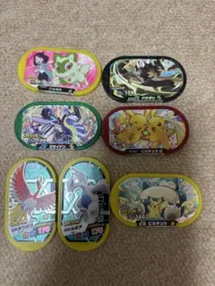 メザスタ　タグ　スペシャル　スーパースター