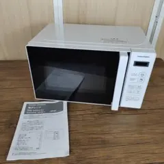 2022年製】ユアサ 電子レンジ 美品 単機能 動作確認済 - メルカリ