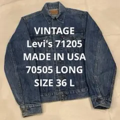希少 リーバイス 71205 ロング USA製 36 LONG 70505