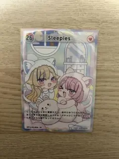 HIMEHINA Bubblin トレカ 26 Sleepies SR