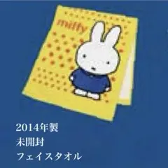 Item thumbnail for item 73f4d151-86dd-4929-90d6-e72bcb448887