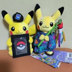 レア】 ポケモンセンター 渋谷限定 ピカチュウ ぬいぐるみ セット