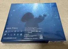 r60様 リクエスト 2点 まとめ商品