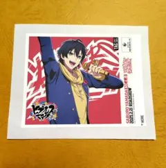 ヒプマイ ヒプムビ ラベル缶 山田三郎