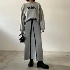 【新品】RUMOR ミックスニット2wayスカート　リュミエ　同型　グレー