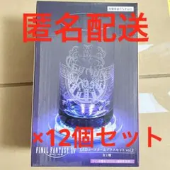 美品】 ファイナルファンタジーXI オルゴールセット レア 希少 - メルカリ