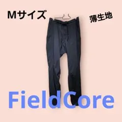FieldCore 黒 薄い生地 Mサイズ