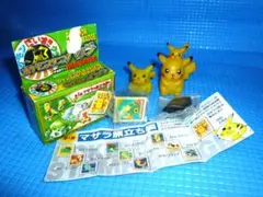bポケモンスタンプバッジポッポ初期1998年とピカチュウ指人形1998年製他3点