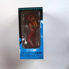 エヴァンゲリオン新劇場版プレミアムフィギュアvol.8 - メルカリ