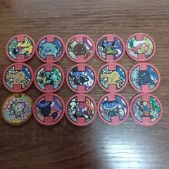 妖怪メダル 15枚セット レジェンド有り