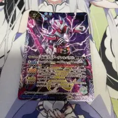 バトスピ　仮面ライダーヴァルバラド