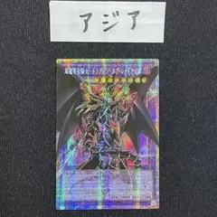 Item thumbnail for item 806325ba-2239-4148-adb4-60353333c973