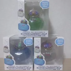ドラゴンクエスト ビッグクリアフィギュア キングスライム キラキラフィギュア