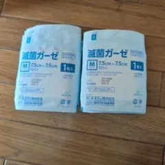 滅菌ガーゼのサムネイル