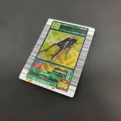 2003春 初期 甲虫王者ムシキング ギラファノコギリクワガタ 001 - メルカリ