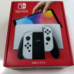 Nintendo Switch 有機ELモデル ホワイト