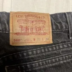LEVI'S 560 ブラック デニムパンツ W32 L34