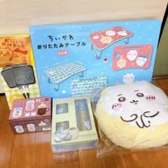 ちいかわ　雑貨　5点セット　まとめ売り