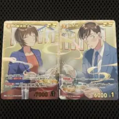 TSUYOSHI7様 リクエスト 2点 まとめ商品