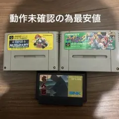 2026年最新】スーパーファミコン バトルモービルの人気アイテム - メルカリ