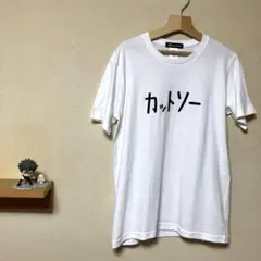 [僕のヒーローアカデミア]カットソー 緑谷出久 Tシャツ