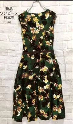 Item thumbnail for item 529e1d6a-df5c-4bff-8209-1b250478ae7b