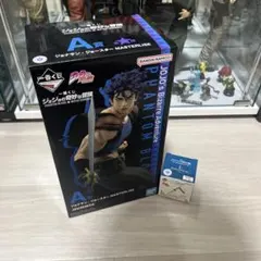 一番くじジョジョの奇妙な冒険　A賞　ジョナサンジョースター他セット売り
