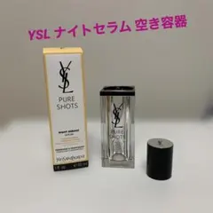 イヴ・サンローラン　ピュアショット　30ml 美容液詰め替え　容器　外箱付きのサムネイル